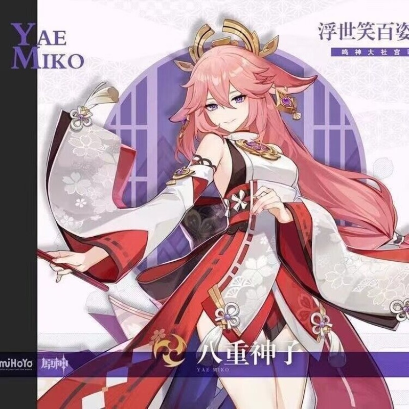 Cosplay Anime Yae Miko - Genshin Impact Yae Miko Cosplay Kostüm