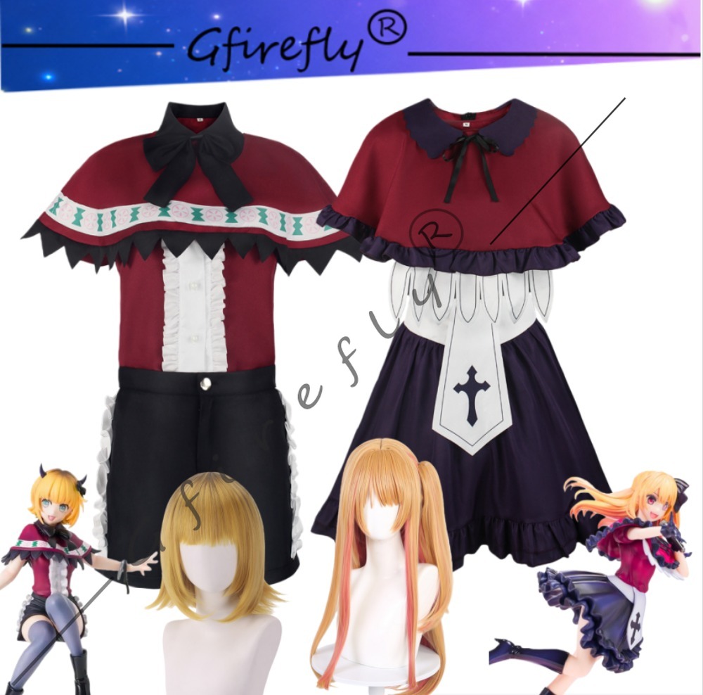 Anime Cosplay Manga - Anime Oshi No Ko Ruby Kana