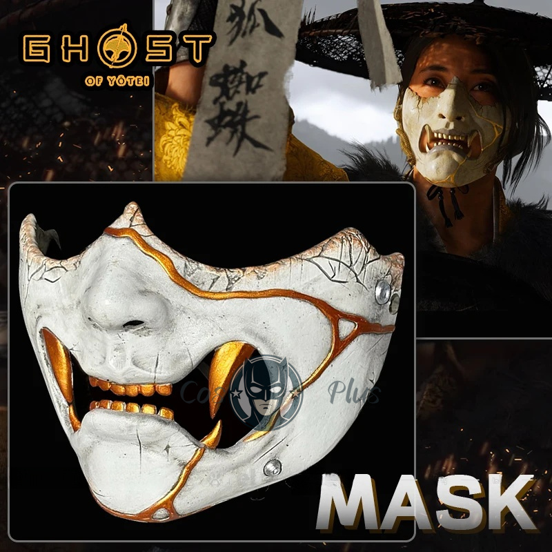 Anime Cosplay Female - Game Ghost of Yotei Atsu Mask