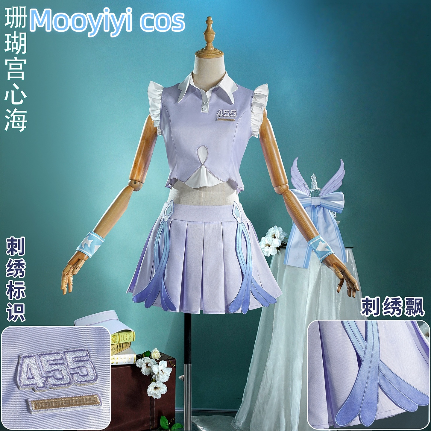 Cosplay Anime Yae Miko - Sangonomiya Kokomi Yae Miko Cosplay Costume