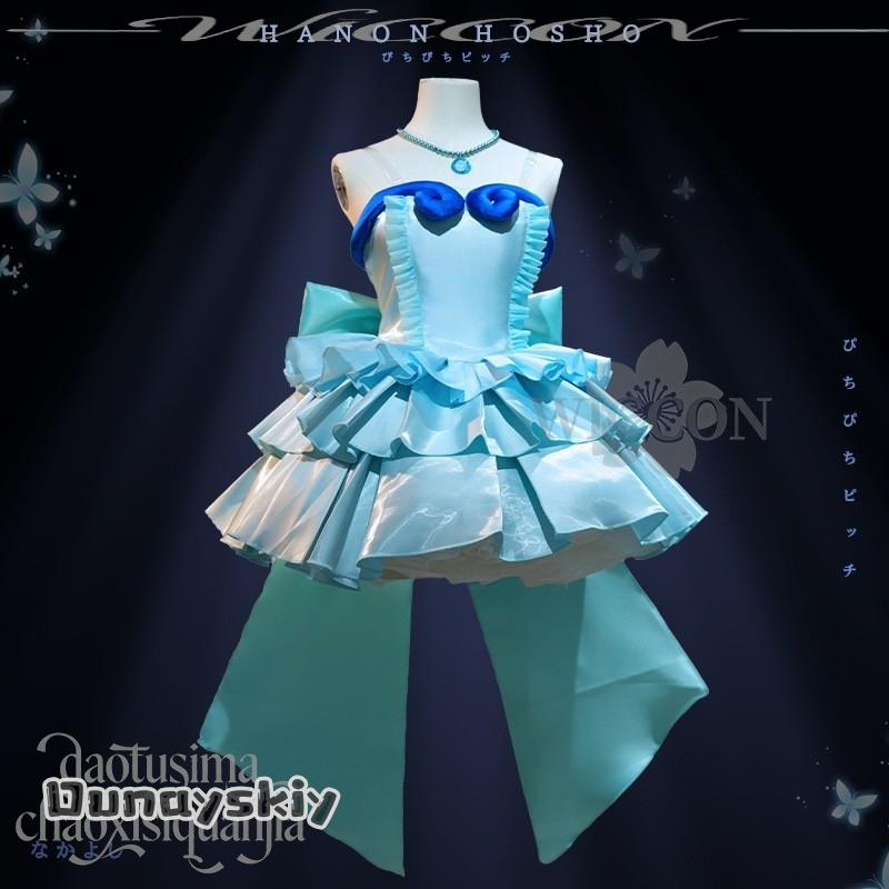 Anime Cosplay Blue Hair - Am C S@Anime Mermaid Melody Cosplay