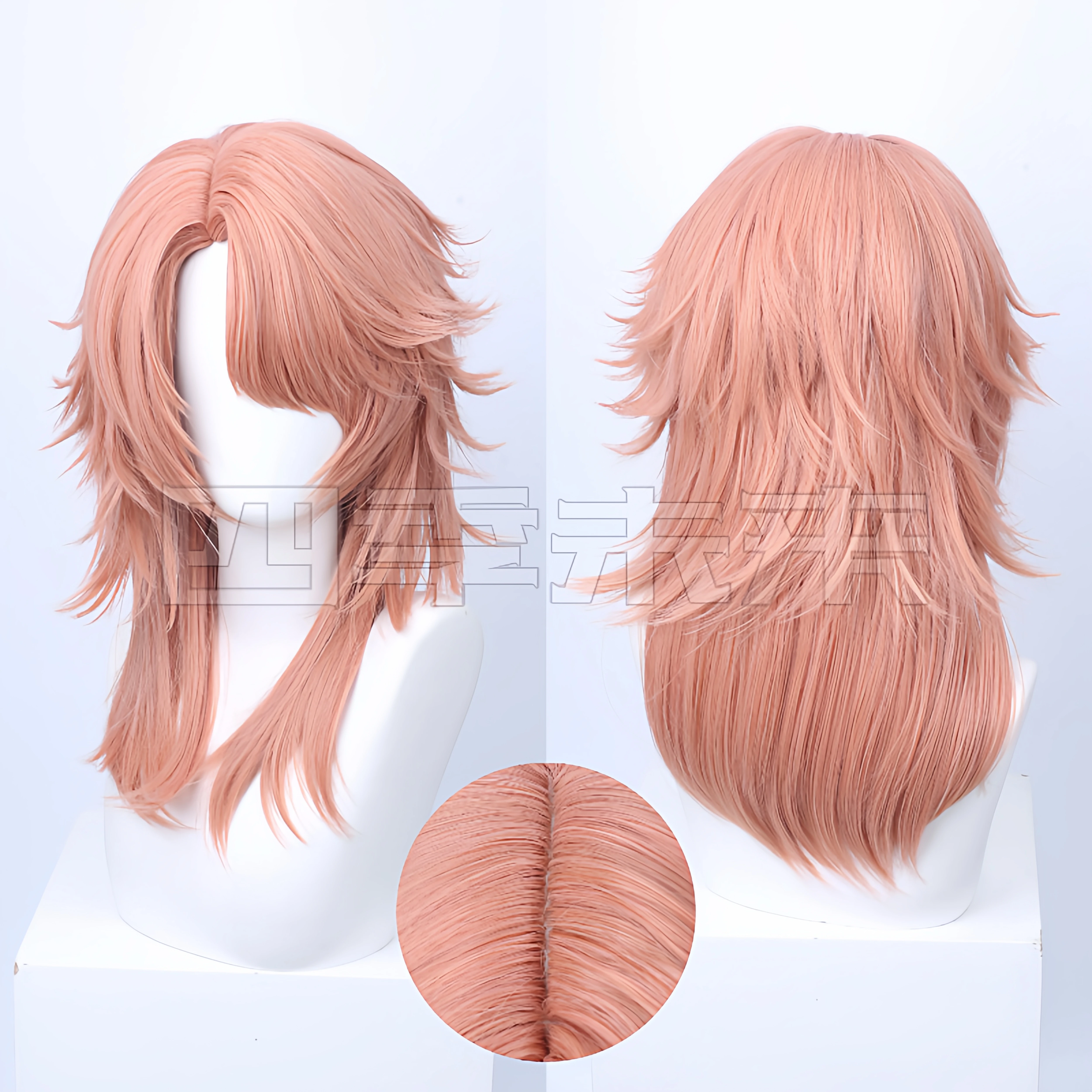 Anime Cosplay Orange Hair - Anime Cosplay Wig Pink Orange Layered