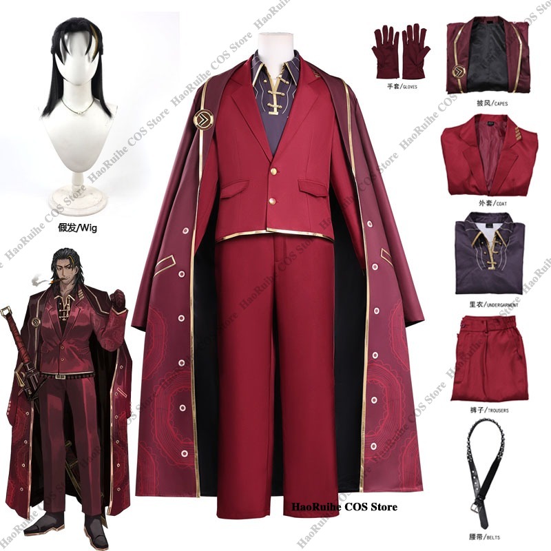 Hot Limbus Company Lei Heng Co - Anime Cosplay Manga ulasan dan harga