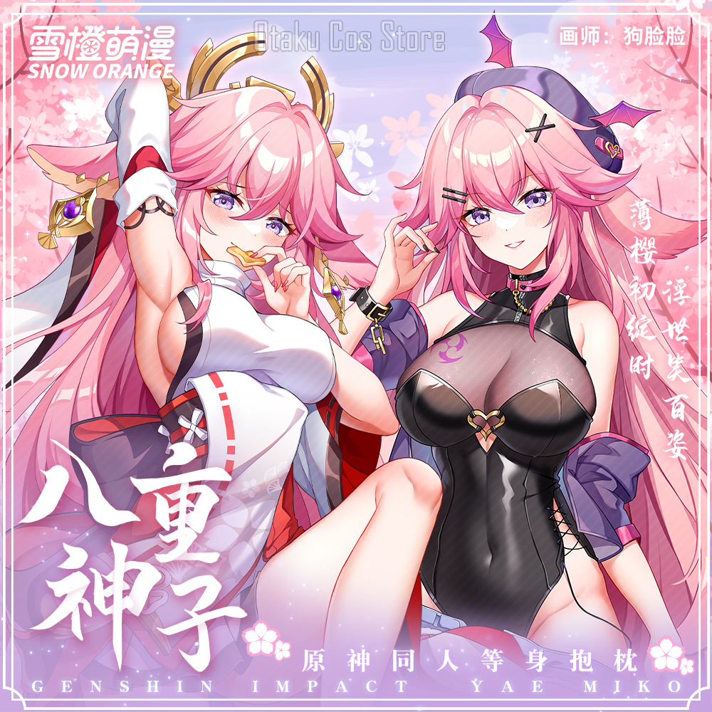 Genshin Anime Impact Yae Miko  - Cosplay Anime Yae Miko ulasan dan harga