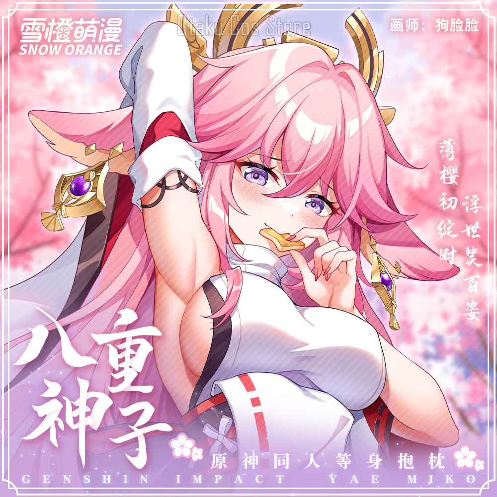 Genshin Anime Impact Yae Miko  - Cosplay Anime Yae Miko ulasan dan harga
