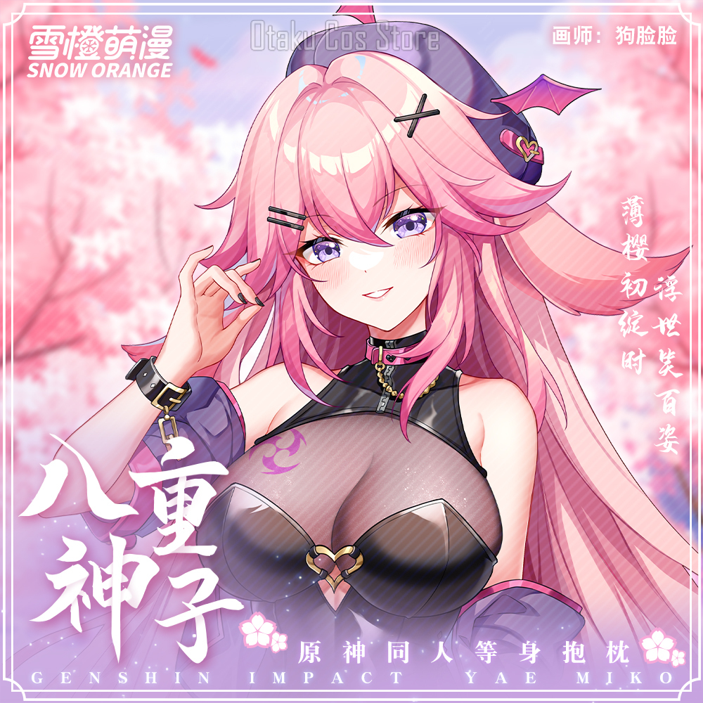Genshin Anime Impact Yae Miko  - Cosplay Anime Yae Miko ulasan dan harga