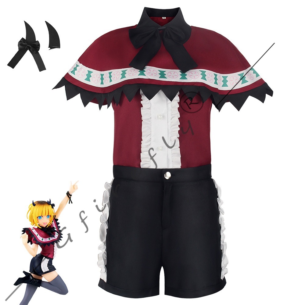 Anime Oshi No Ko Ruby Kana Ari - Anime Cosplay Manga ulasan dan harga