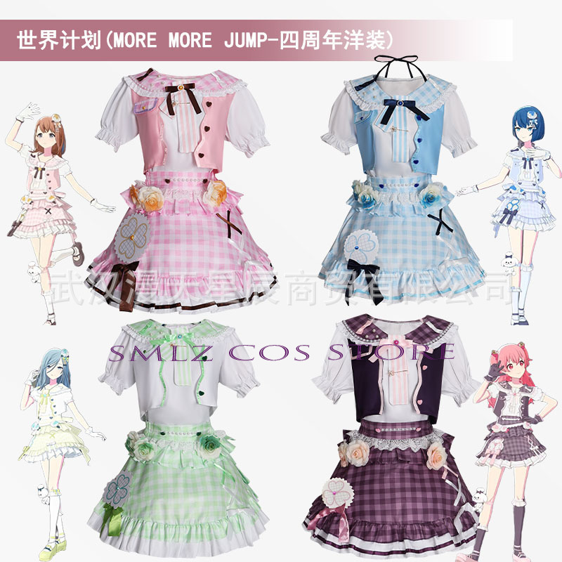Anime MMJ Kiritani Haruka Hana - Anime Cosplay Female ulasan dan harga