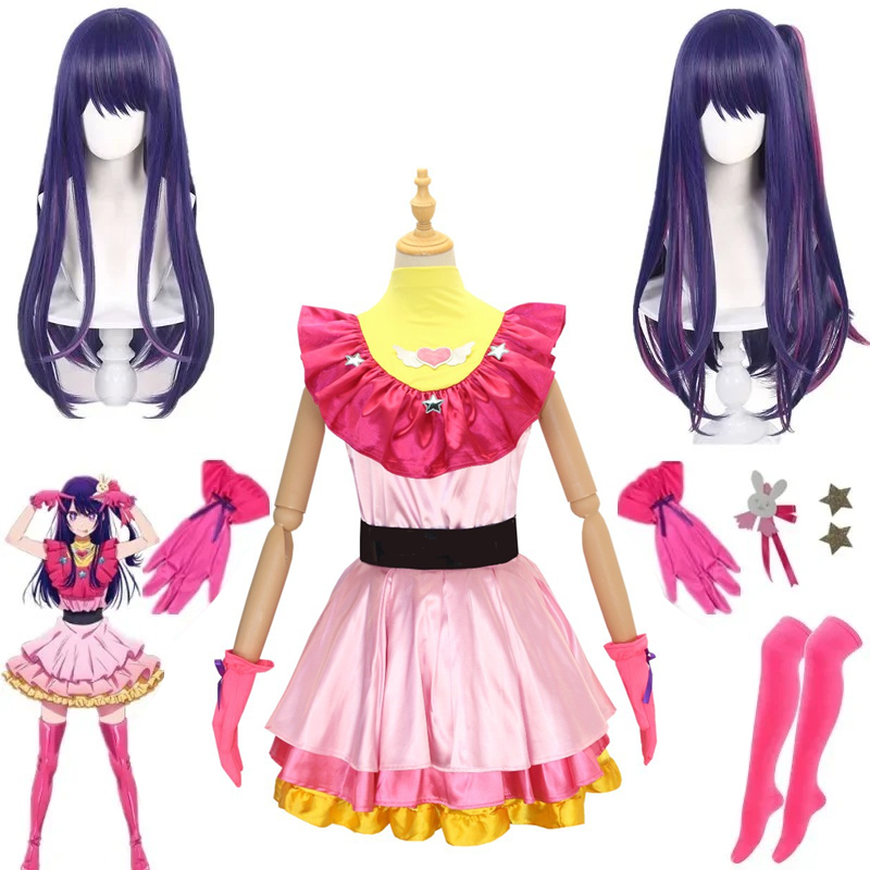 Anime OSHI NO KO Ai Hoshino Co - Anime Cosplay Ai ulasan dan harga