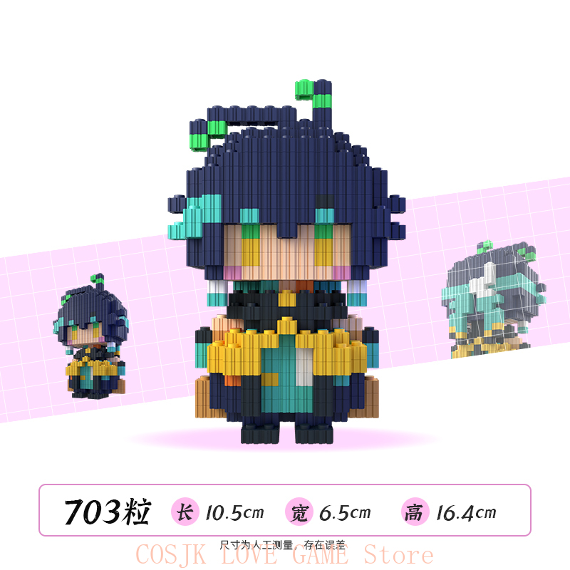 Anime Genshin Impact Kachina M - Costume Anime Cosplay ulasan dan harga