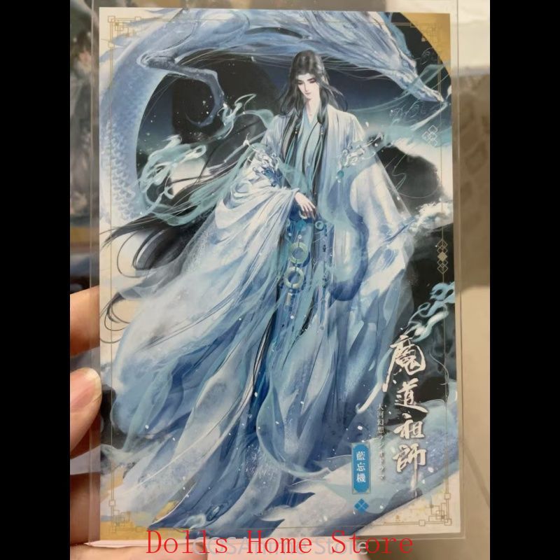 Mo Dao Zu Shi Xue Yang Jiang C - Anime Yang Cosplay ulasan dan harga