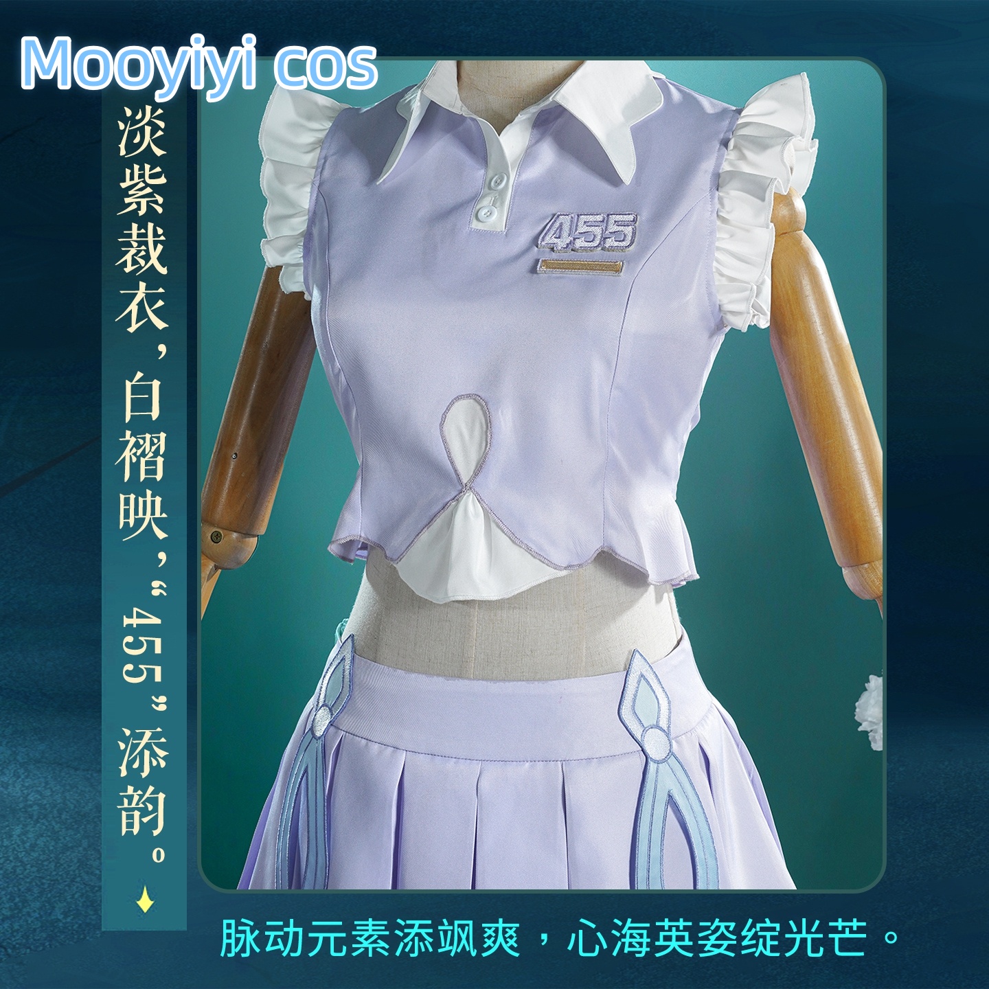 Sangonomiya Kokomi Yae Miko Co - Cosplay Anime Yae Miko ulasan dan harga
