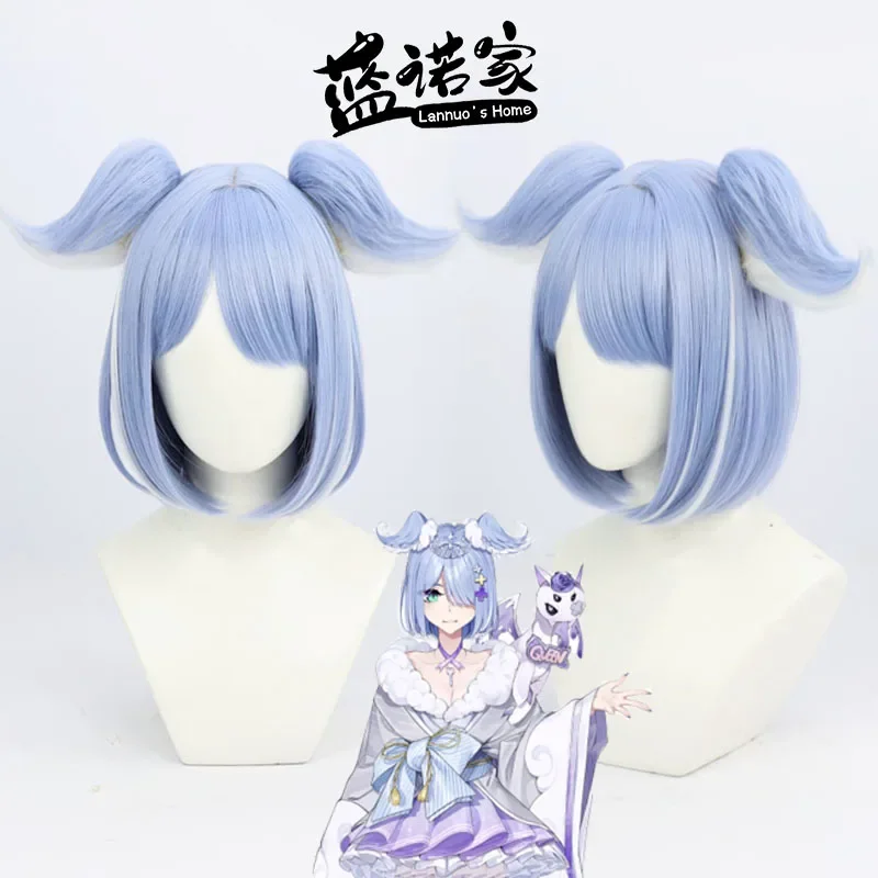Virtual YouTuber VTuber LazuLi - Anime Cosplay Youtuber ulasan dan harga