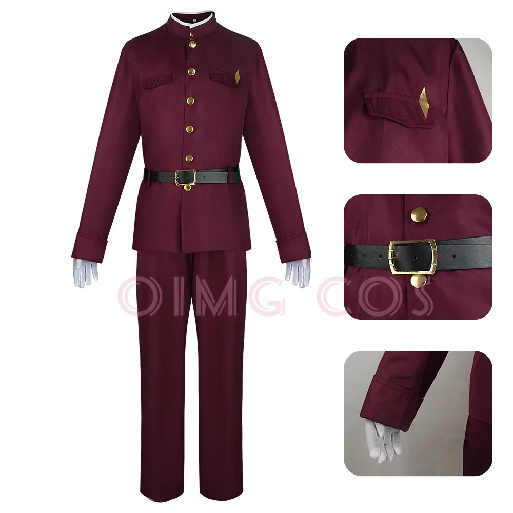 Okura Teruko Cosplay Suehiro T - Anime Cosplay Manga ulasan dan harga