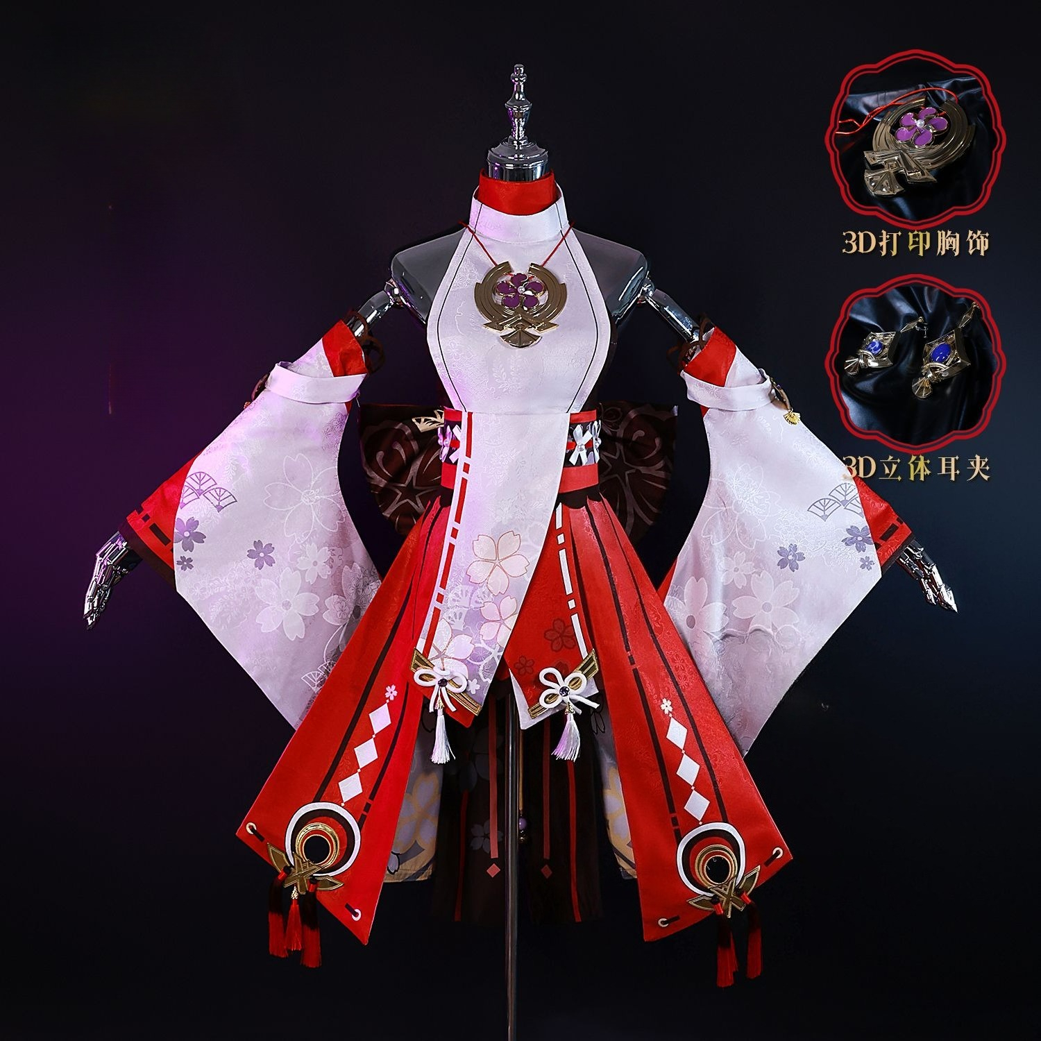 In Stock Xs-2xl Yae Miko Cospl - Cosplay Anime Yae Miko ulasan dan harga