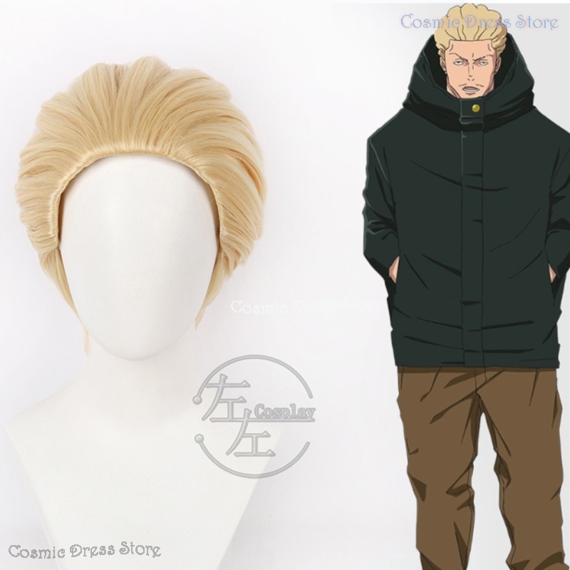 Anime JJK Execution Kinji Haka - Anime Cosplay Manga ulasan dan harga