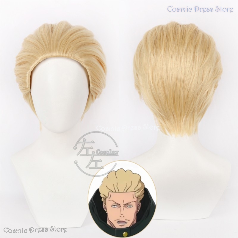 Anime JJK Execution Kinji Haka - Anime Cosplay Manga ulasan dan harga