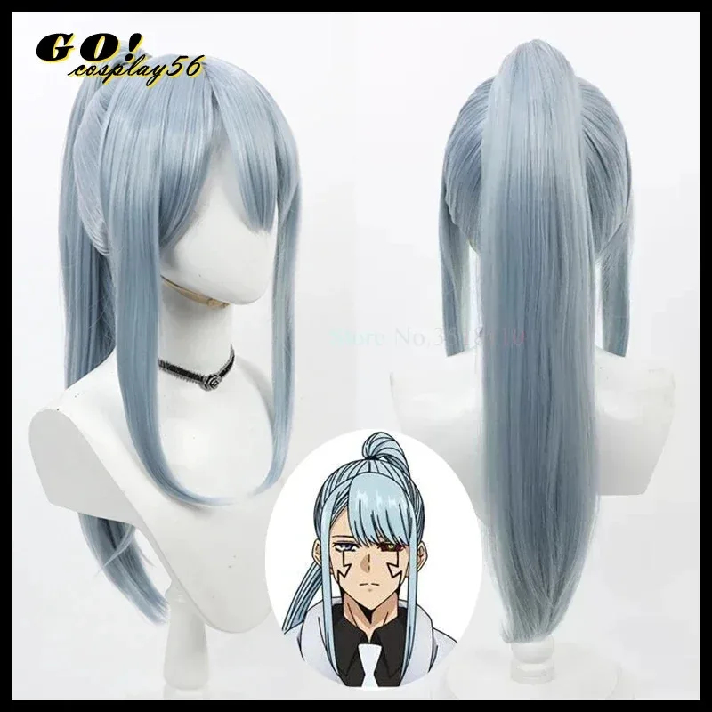 ♥AA Mashle Abyss Razor Cosplay - Anime Cosplay Blue Hair ulasan dan harga