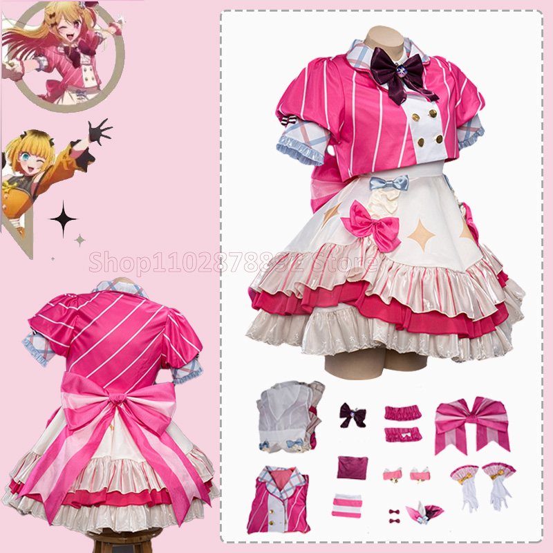 Hoshino Ai Hoshino Rubii Buby  - Anime Cosplay Ai ulasan dan harga