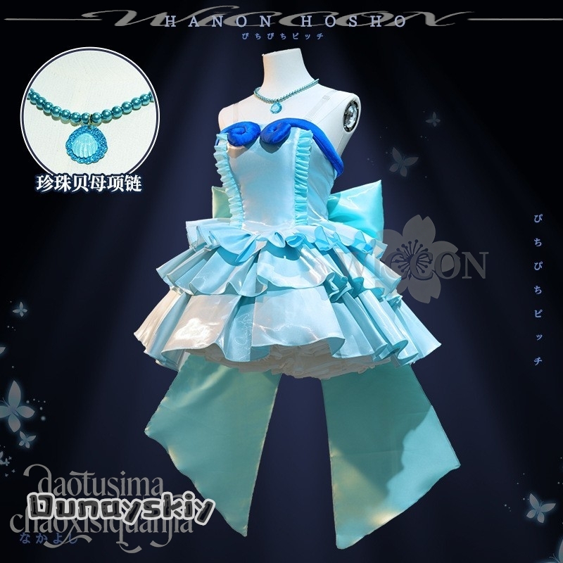 Am C S@Anime Mermaid Melody Co - Anime Cosplay Blue Hair ulasan dan harga