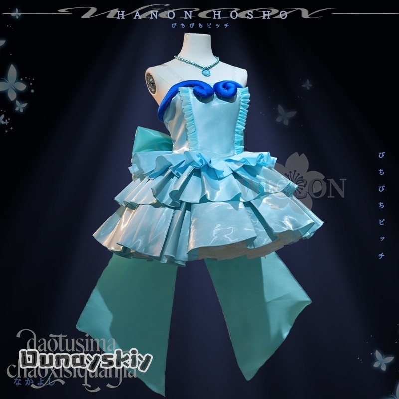 Am C S@Anime Mermaid Melody Co - Anime Cosplay Blue Hair ulasan dan harga