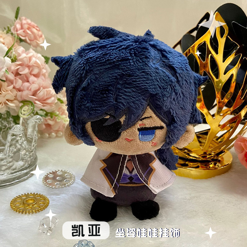 Genshin Impact Plush Dolls Kae - Cosplay Anime Yae Miko ulasan dan harga