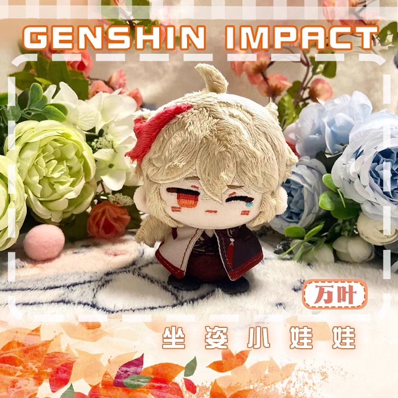 Genshin Impact Plush Dolls Kae - Cosplay Anime Yae Miko ulasan dan harga