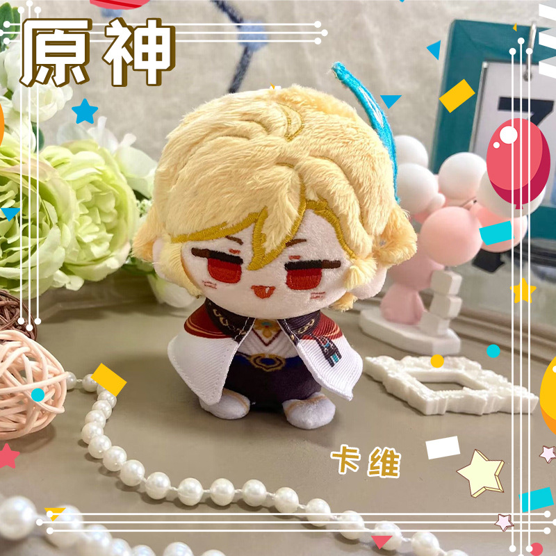 Genshin Impact Plush Dolls Kae - Cosplay Anime Yae Miko ulasan dan harga