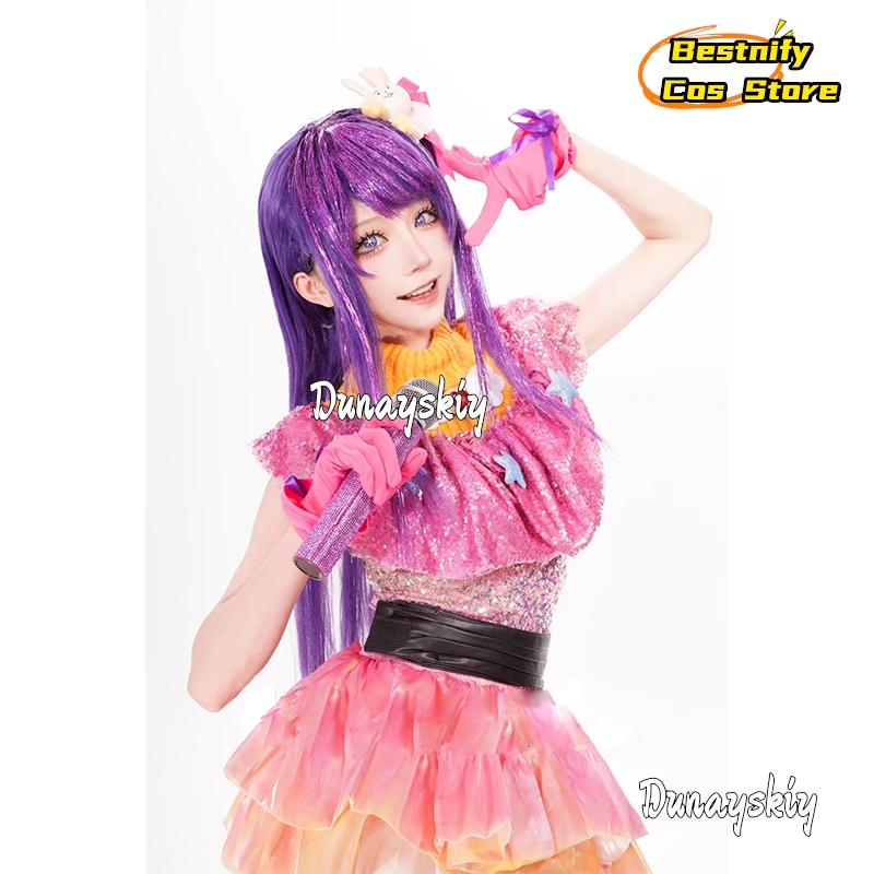 Bestnify Cos@Hoshino Ai Cospla - Anime Cosplay Ai ulasan dan harga