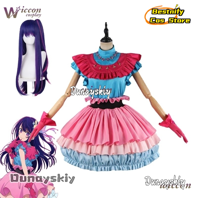 Bestnify Cos@Hoshino Ai Cospla - Anime Cosplay Ai ulasan dan harga