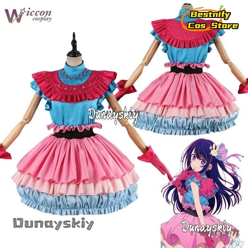 Bestnify Cos@Hoshino Ai Cospla - Anime Cosplay Ai ulasan dan harga