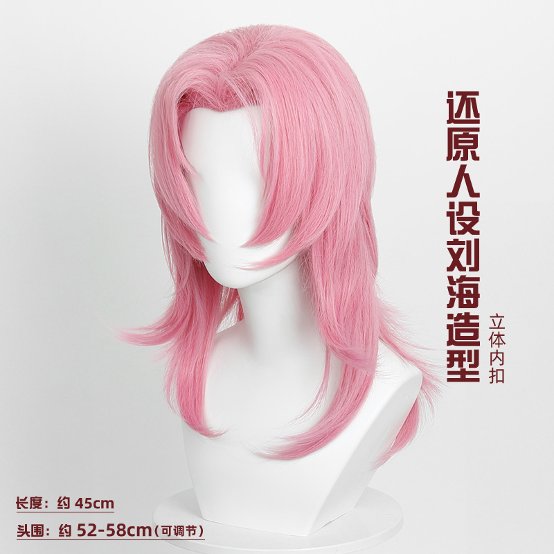 Romance Style Synthetic Wig fo - Anime Cosplay Romance ulasan dan harga