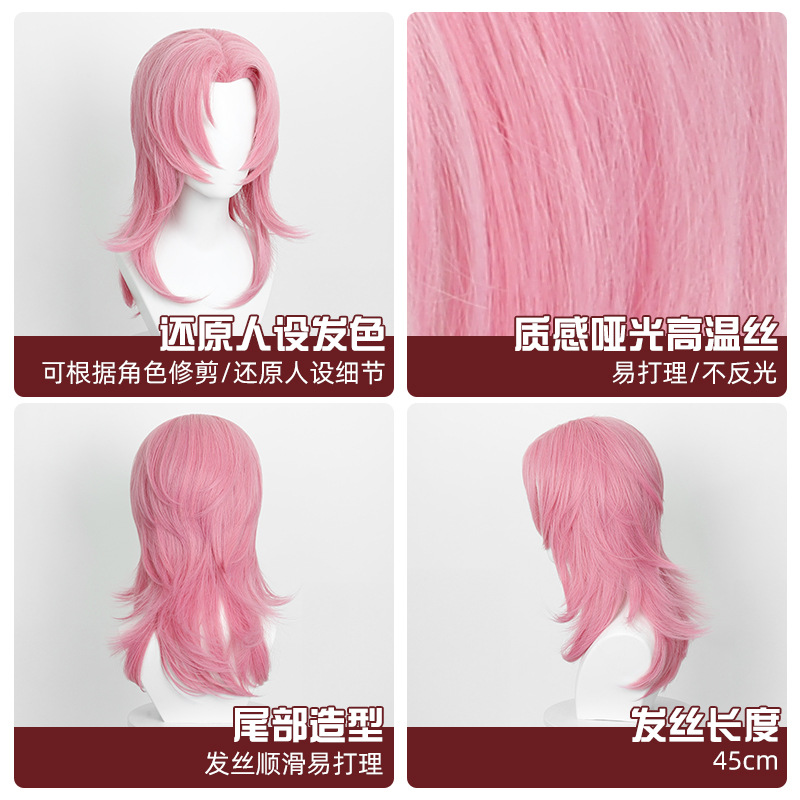 Romance Style Synthetic Wig fo - Anime Cosplay Romance ulasan dan harga