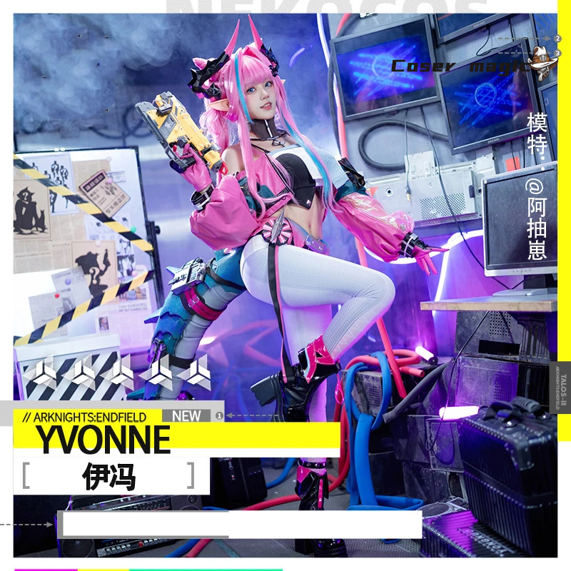 yvonne from arknights yvonne c - Anime Cosplay Female ulasan dan harga