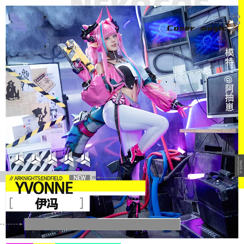 yvonne from arknights yvonne c - Anime Cosplay Female ulasan dan harga