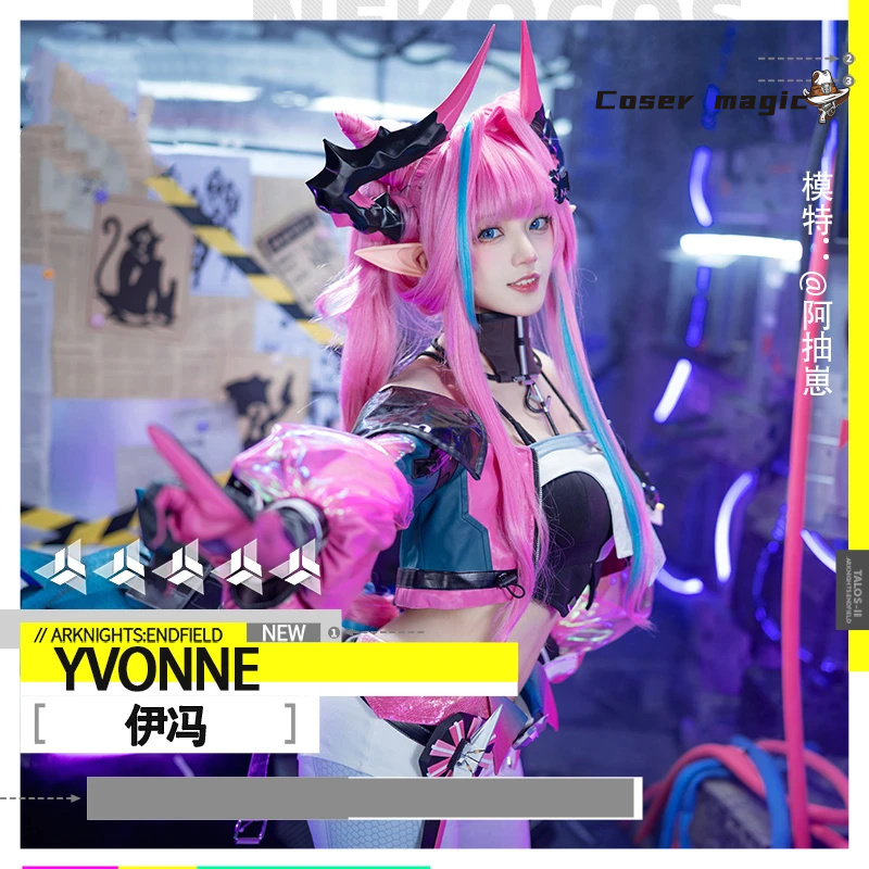 yvonne from arknights yvonne c - Anime Cosplay Female ulasan dan harga