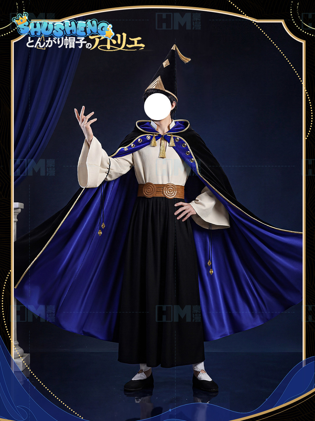 In stock Witch Hat Atelier Olr - Costume Anime Cosplay ulasan dan harga