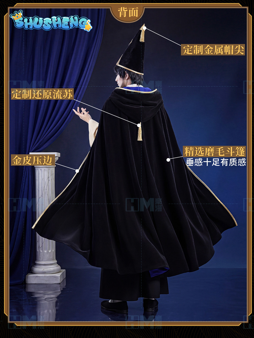 In stock Witch Hat Atelier Olr - Costume Anime Cosplay ulasan dan harga