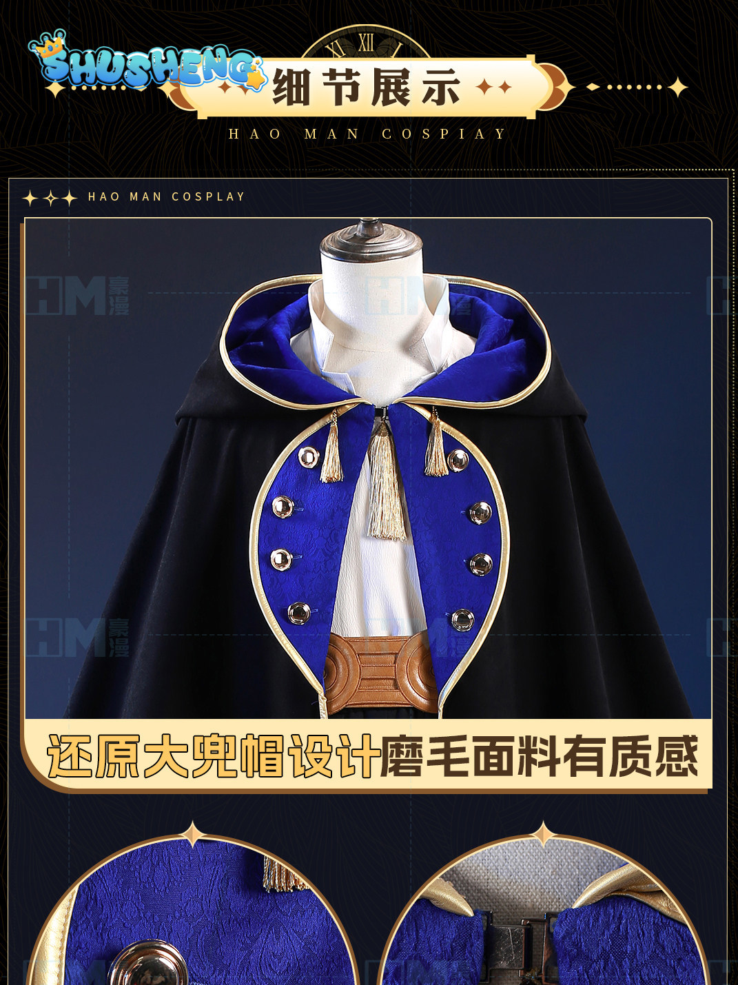 In stock Witch Hat Atelier Olr - Costume Anime Cosplay ulasan dan harga