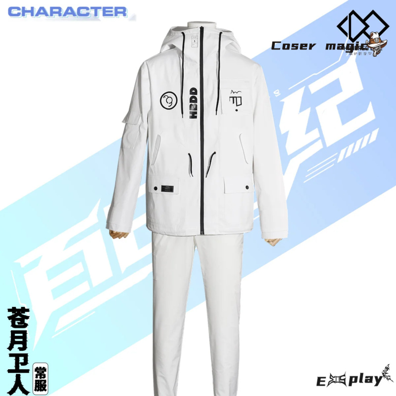 Game HUNDRED LINE Aotsuki Eito - Anime Cosplay Female ulasan dan harga
