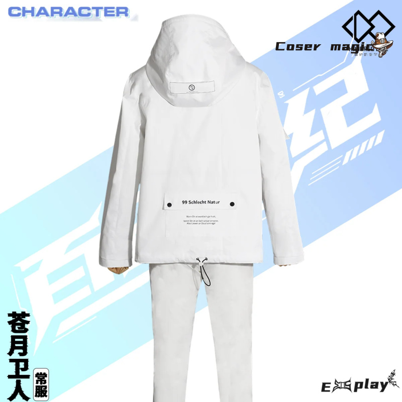 Game HUNDRED LINE Aotsuki Eito - Anime Cosplay Female ulasan dan harga
