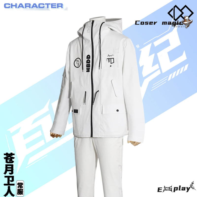 Game HUNDRED LINE Aotsuki Eito - Anime Cosplay Female ulasan dan harga