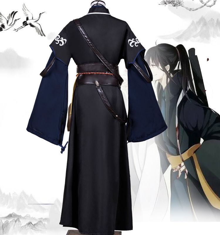 Grandmaster Of Demonic Cultiva - Anime Yang Cosplay ulasan dan harga