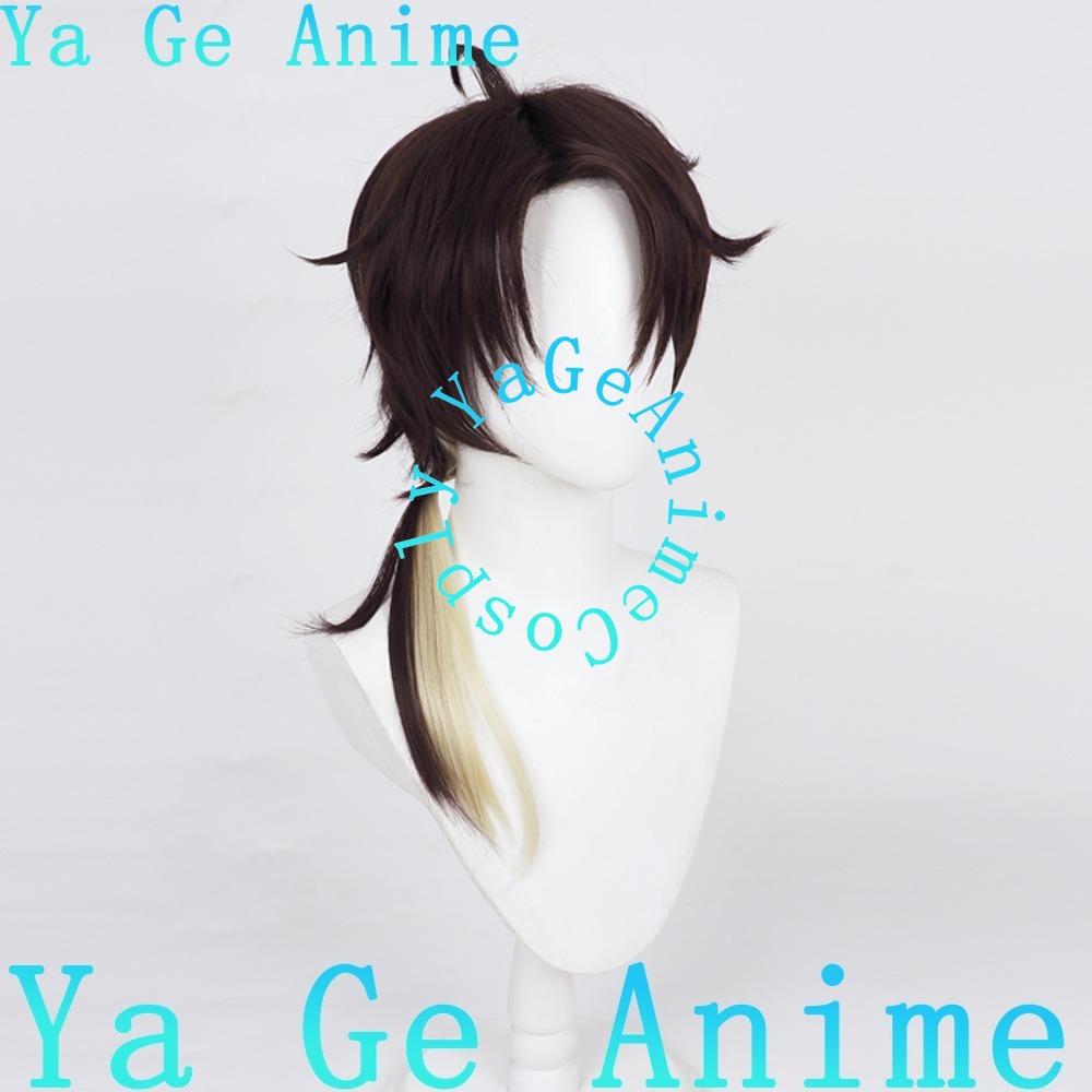 YouTube Virtual  Streamer Aiza - Anime Cosplay Youtuber ulasan dan harga