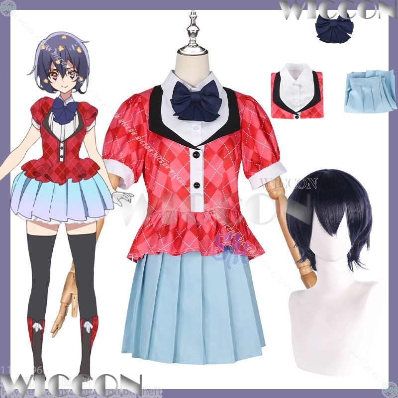 Mizuno Ai Cosplay Anime ZOMBIE - Anime Cosplay Ai ulasan dan harga