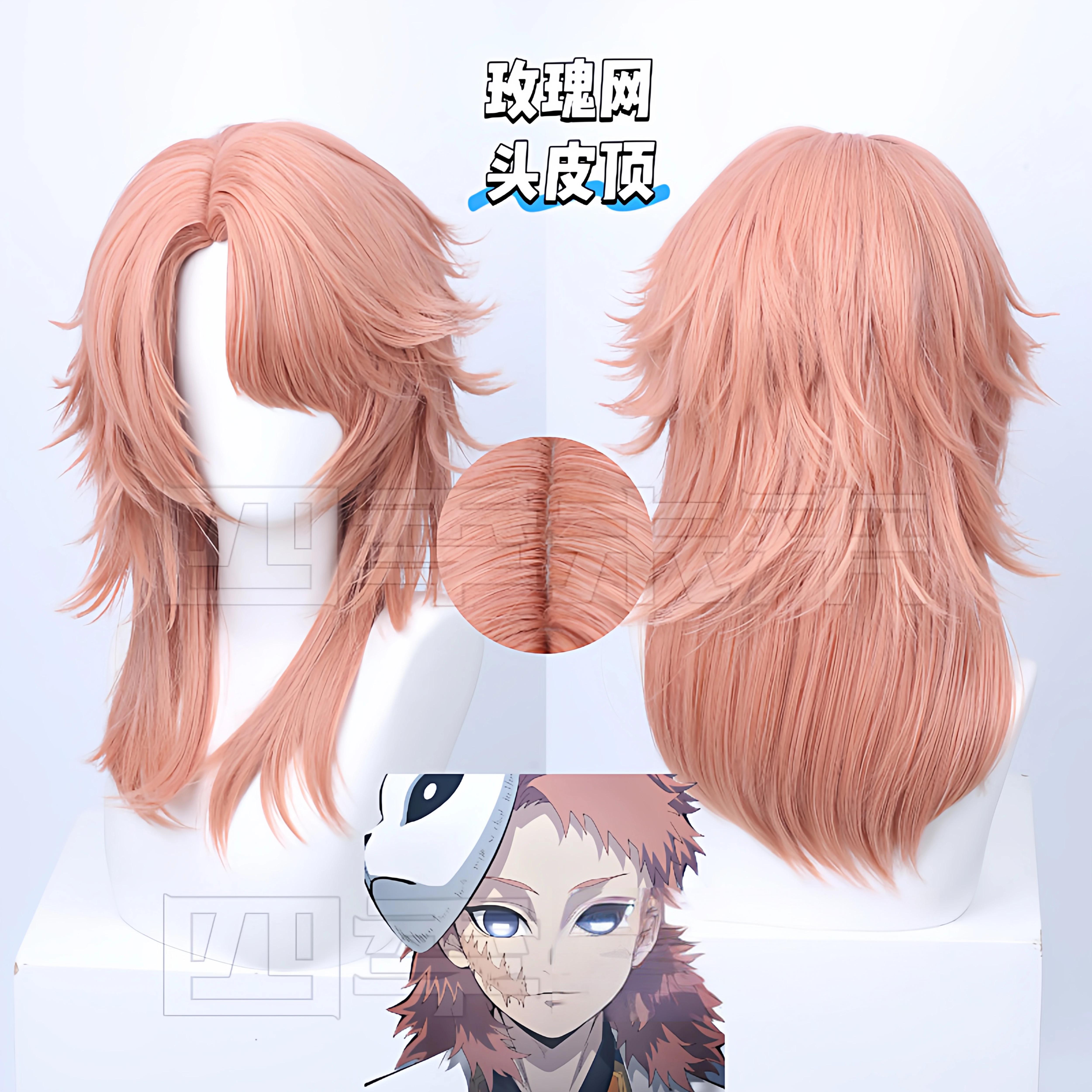 Anime Cosplay Wig Pink Orange  - Anime Cosplay Orange Hair ulasan dan harga