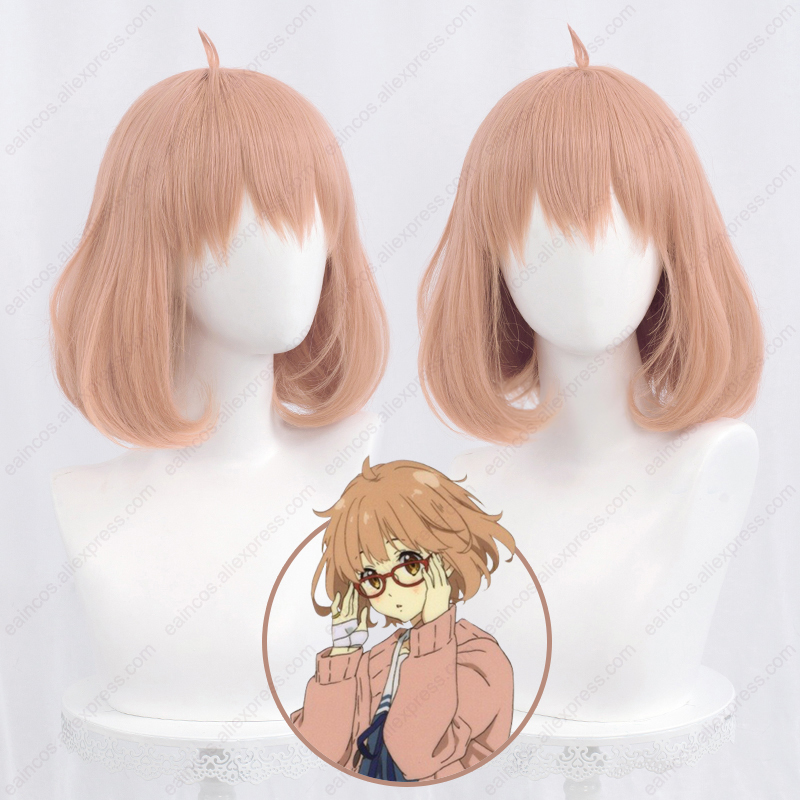 Anime Mirai Kuriyama Cosplay W - Anime Cosplay Orange Hair ulasan dan harga