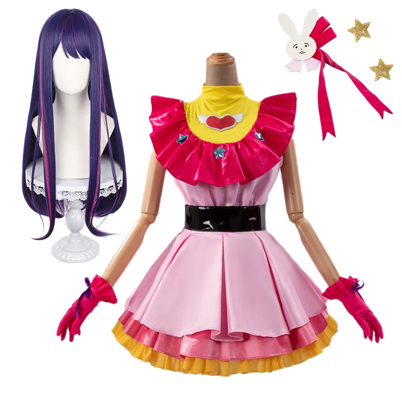 ♬2026❤HOLOUN OSHI NO KO Anime  - Anime Cosplay Ai ulasan dan harga