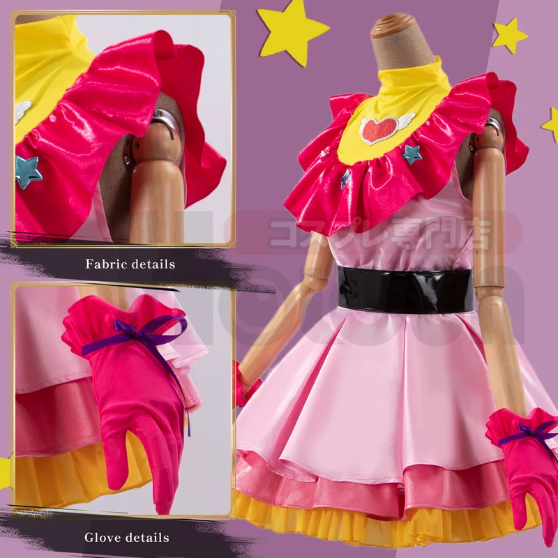♬2026❤HOLOUN OSHI NO KO Anime  - Anime Cosplay Ai ulasan dan harga