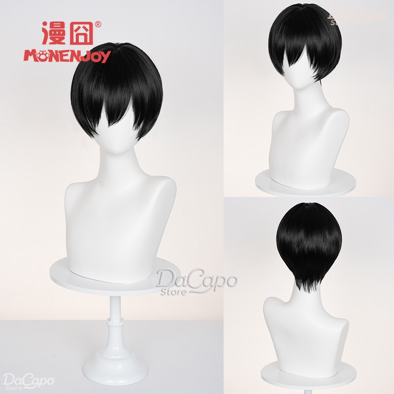 The Summer Hikaru Died Tsujina - Anime Cosplay Manga ulasan dan harga